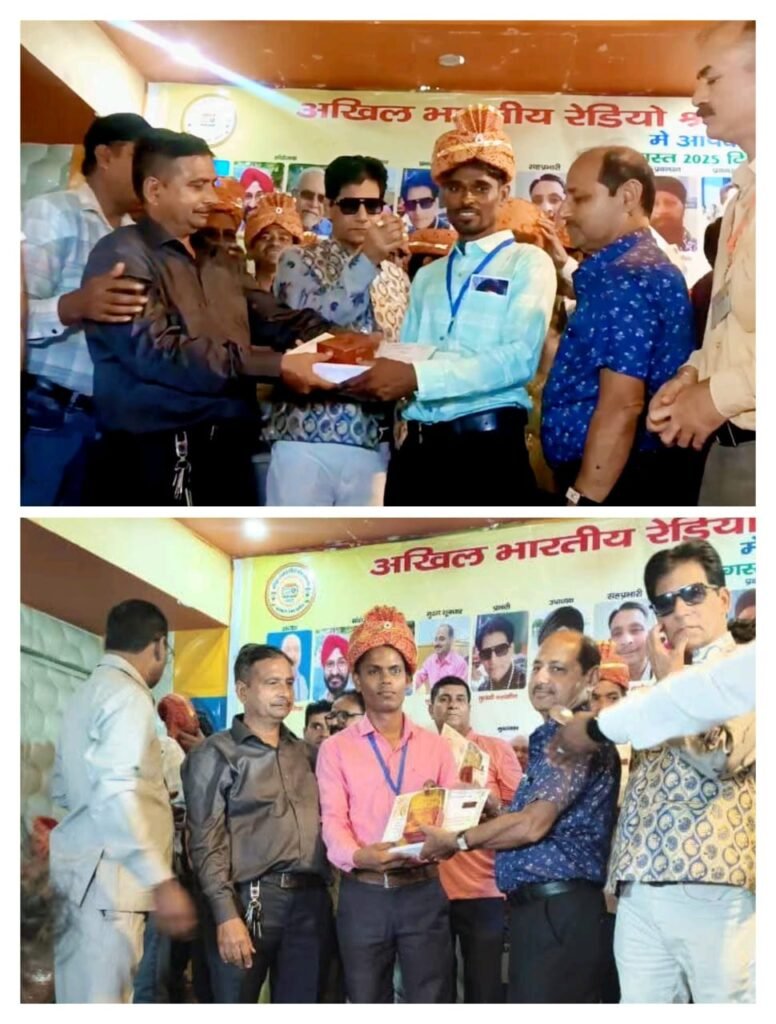 मन्दसौर जिले अजयपुर और सगोरीया गांव के युवा बागपत उत्तरप्रदेश में राष्ट्रीय श्रोता सम्मेलन में हुए सम्मानित