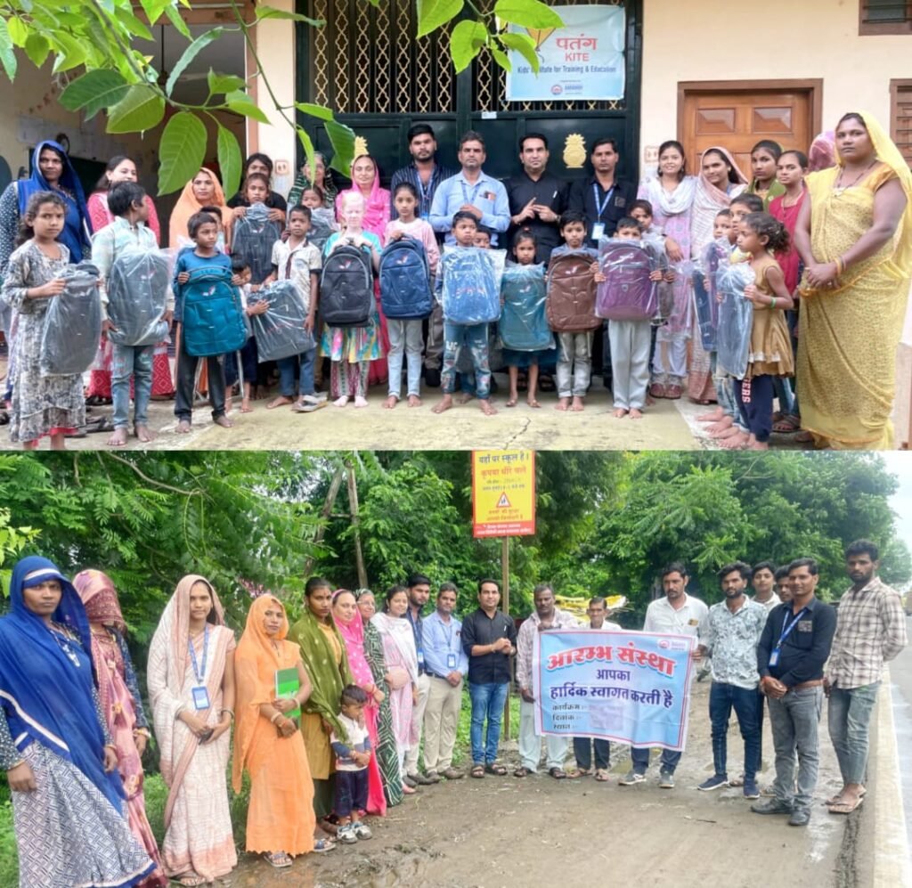 अगेरा पंचायत और आरम्भ संस्था की पहल से लगे सुरक्षा साइन बोर्ड।