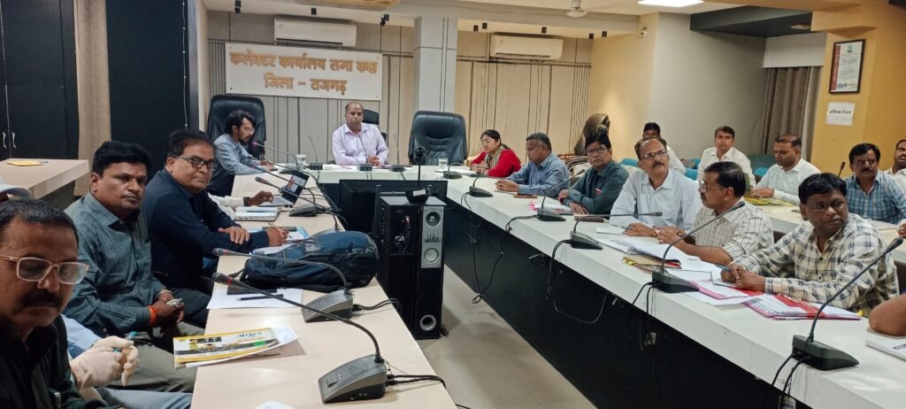 राजगढ़। कलेक्टर डॉ. मिश्रा की अध्यक्षता में जिला स्तरीय एफएलएन की समीक्षा बैठक आयोजित