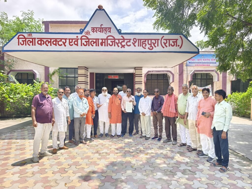 जिला बचाओं संघर्ष समिति ने किया विरोध प्रदर्शन और सौंपा ज्ञापन