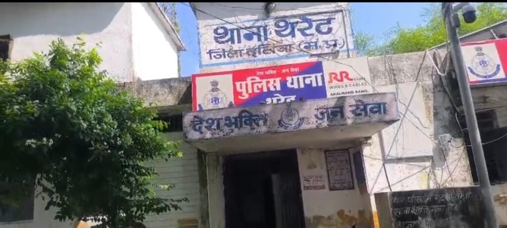 आपरेशन मुस्कान के तहत थाना थरेट पुलिस द्वारा नाबालिग अपहृता को रक्शा, जिला झाँसी से महज 05 घण्टे में किया दस्तयाब