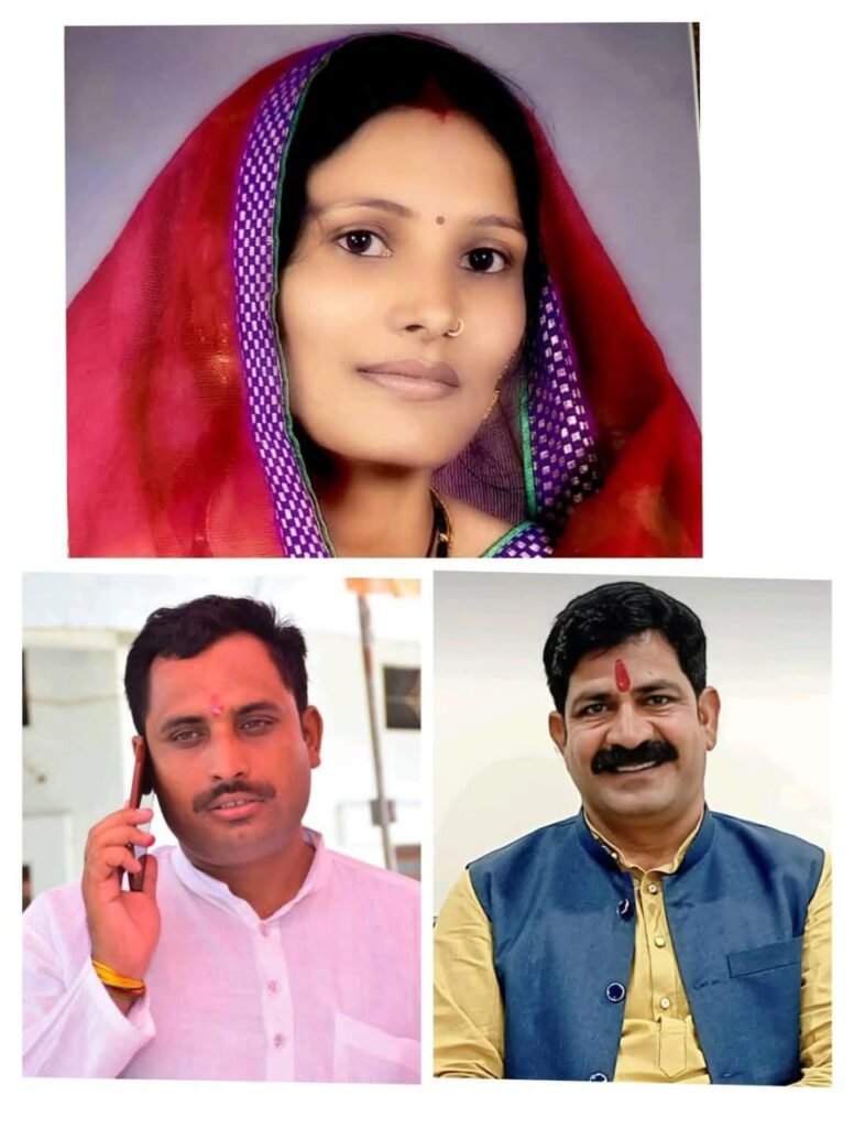 सोनकच्छ विधानसभा क्षेत्र के नगर मंडल अध्यक्षों की घोषणा।