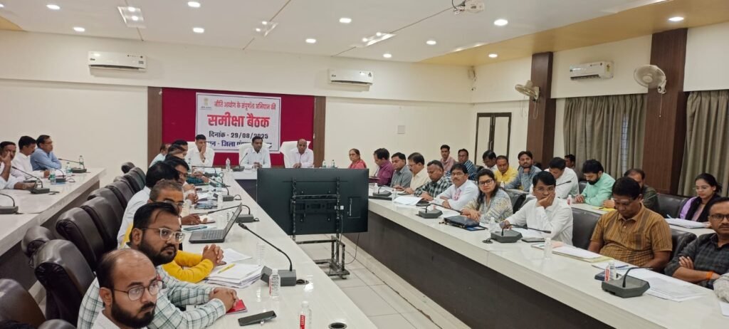 राजगढ़ में नीति आयोग सम्पूर्णता कार्यक्रम की समीक्षा बैठक आयोजित