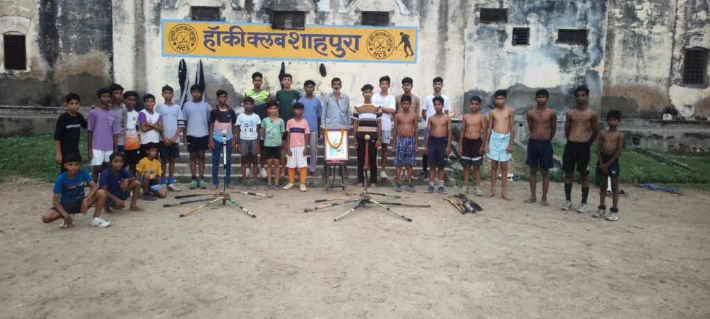 अंतरराष्ट्रीय खेल दिवस पर मेजर ध्यानचंद जी की जयंती बनाई गई