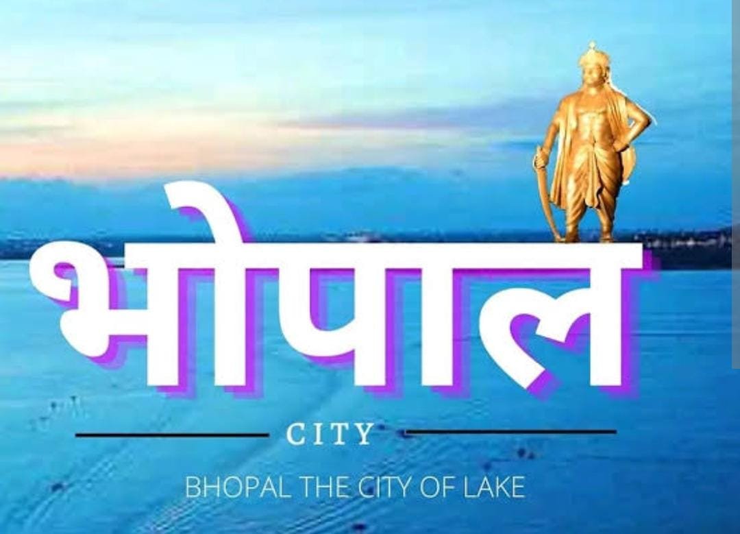 एमपी में जल्द होगी प्रशासनिक सर्जरी, कई बड़े अफसरों के तबादले संभावित।