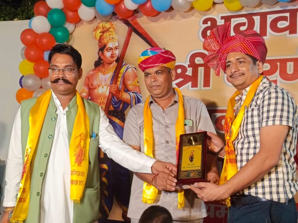 राष्ट्रीय स्तर पर सम्मानित हुए वंशावली लेखक रामगोपाल भाट।