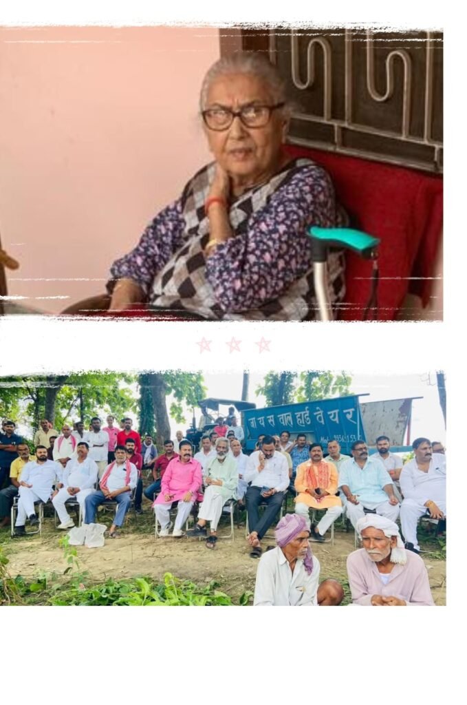 स्वर्गीय भगवंत गोविन्द राव की धर्मपत्नी का इलाज के दौरान मौत पंचतत्व में हुईं विलिन।