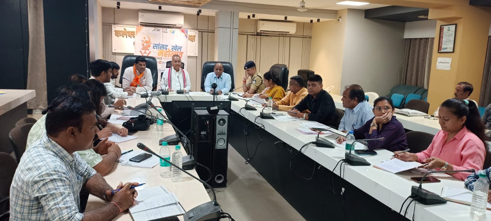 राजगढ़। सांसद खेल महोत्सव की तैयारी हेतु बैठक संपन्न। “खेल से विकास की ओर – हर गांव से प्रतिभा मंच पर”