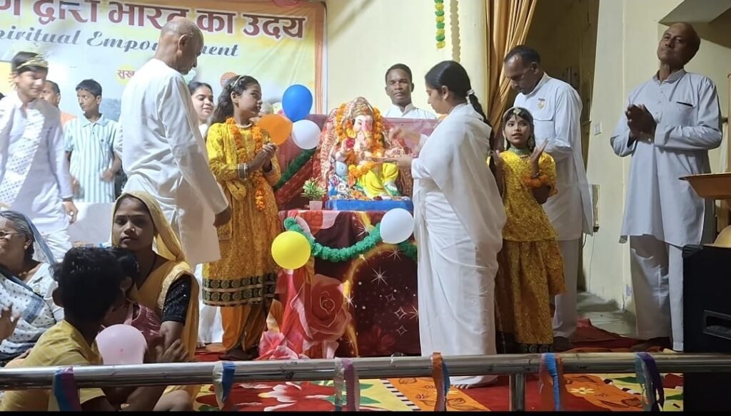 ब्रह्माकुमारी आश्रम में गणेश उत्सव जोर-जोर से मनाया गया और भंडारा भी किया गया