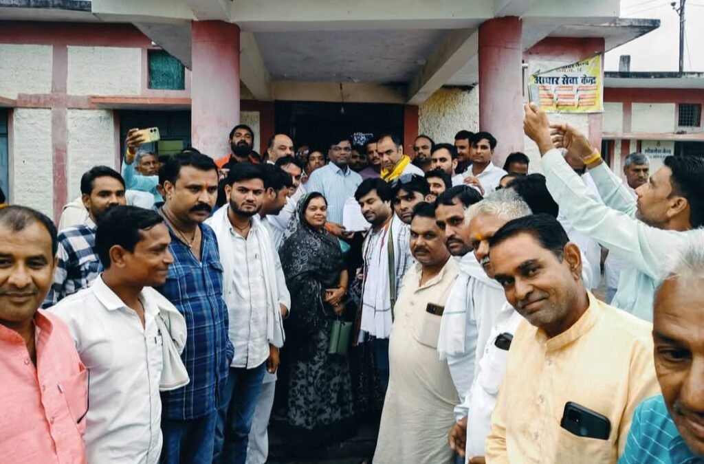 कांग्रेस पार्टी की संगठनात्मक बैठक आयोंजित की गई  यह बैठक ब्लाक कांग्रेस कमिटी