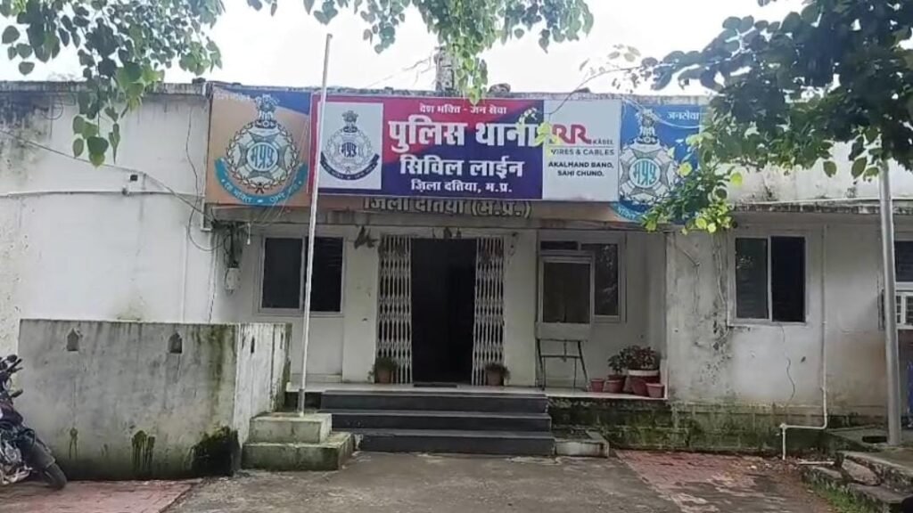 थाना सिविल लाइन पुलिस ने गुमशुदा व्यक्ति को सकुशल दस्तयाब कर परिजनों के सुपुर्द किया।