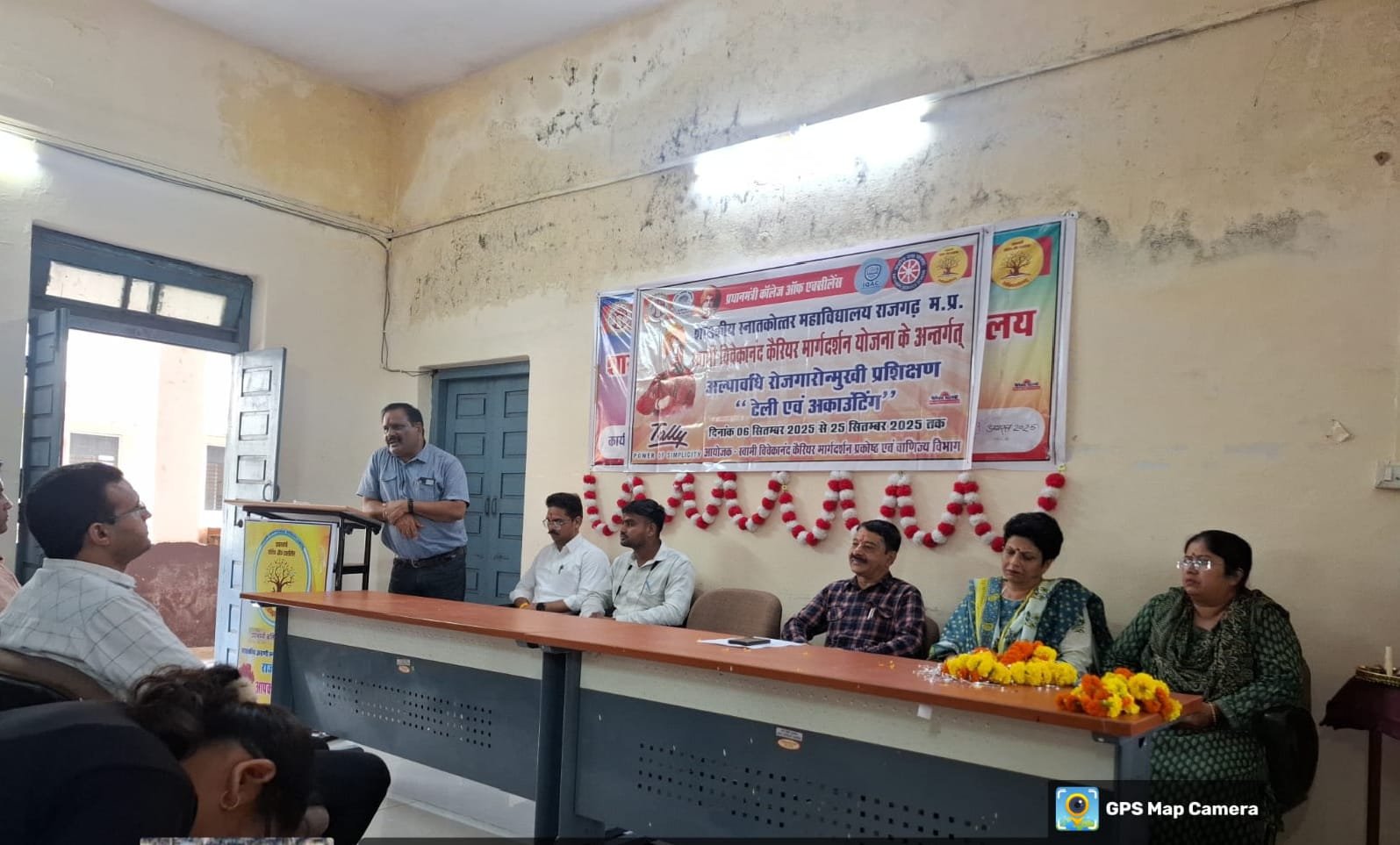 राजगढ़। प्रधानमंत्री कॉलेज ऑफ़ एक्सीलेंस में नि:शुल्क “टैली एंड अकाउंटिंग” कोर्स का प्रारंभ और शिक्षक दिवस समारोह आयोजित