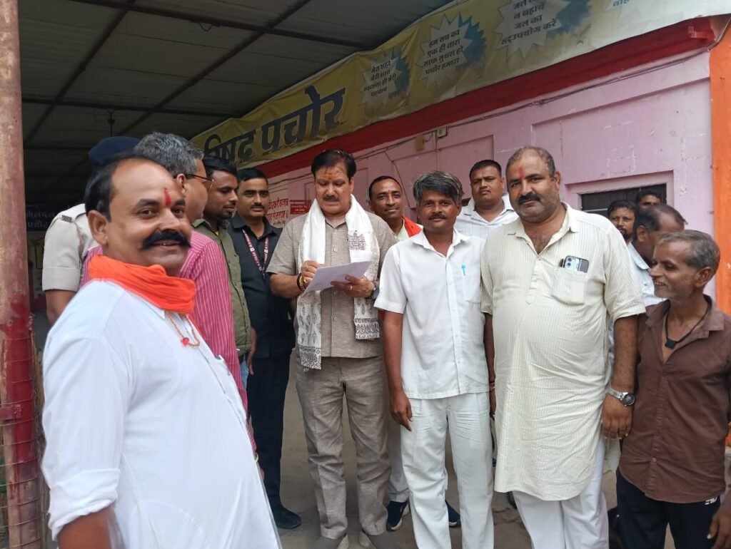 पचोर की जनहित समस्याओं को लेकर मंत्री गोतम पेटवाल का ध्यान आकर्षित करवाया