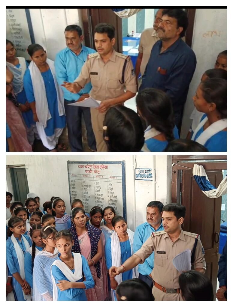 थाना थरेट पुलिस ने स्कूल के बच्चों को थाने का भ्रमण कराया और यातायात नियमों के प्रति किया जागरूक।