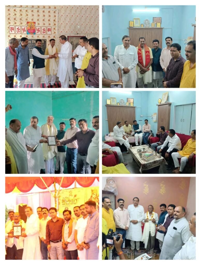 भाजपा कार्यकर्ता जनों के निवास पर पहुंचकर उनका आशीर्वाद लिया