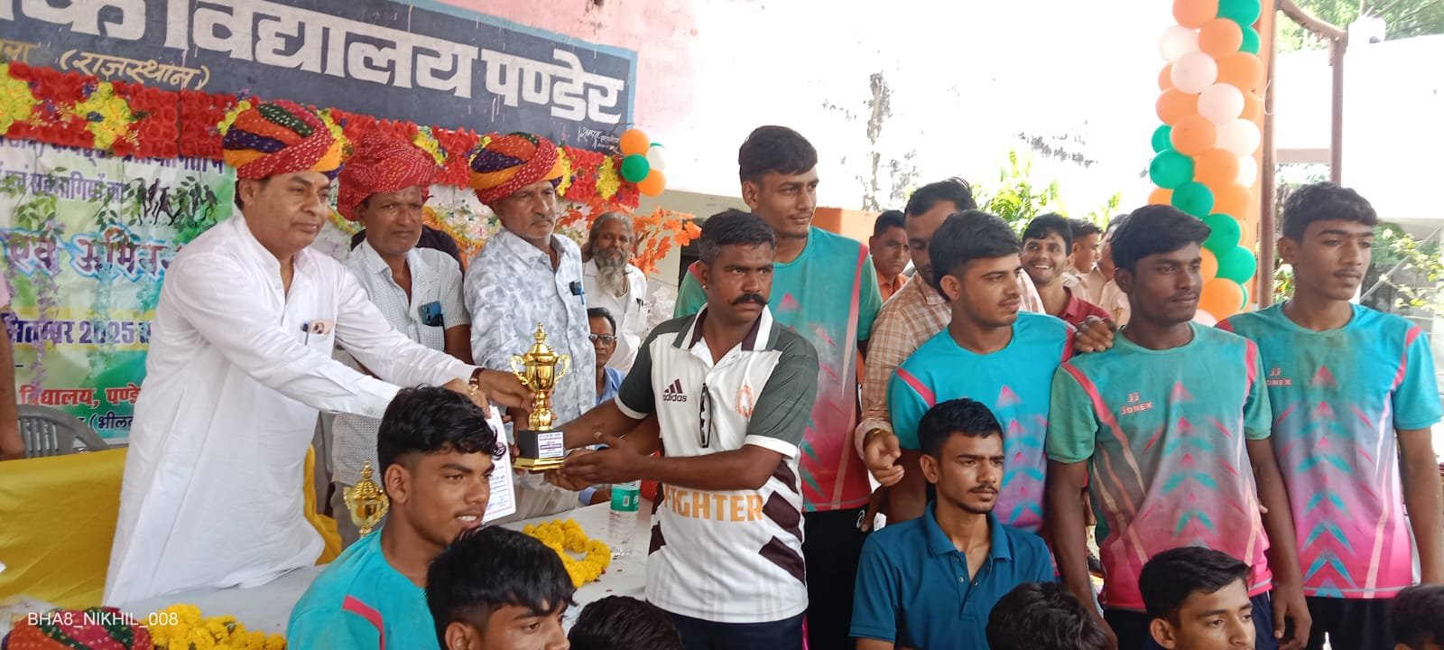 69वी जिला स्तरीय कबड्डी प्रतियोगिता 17,19 आयु वर्ग छात्र प्रतियोगिता का समापन।