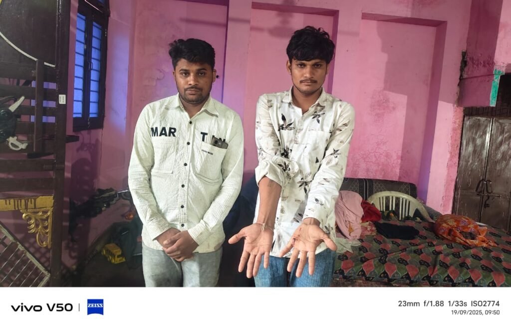 दलित युवक पर जानलेवा हमला –