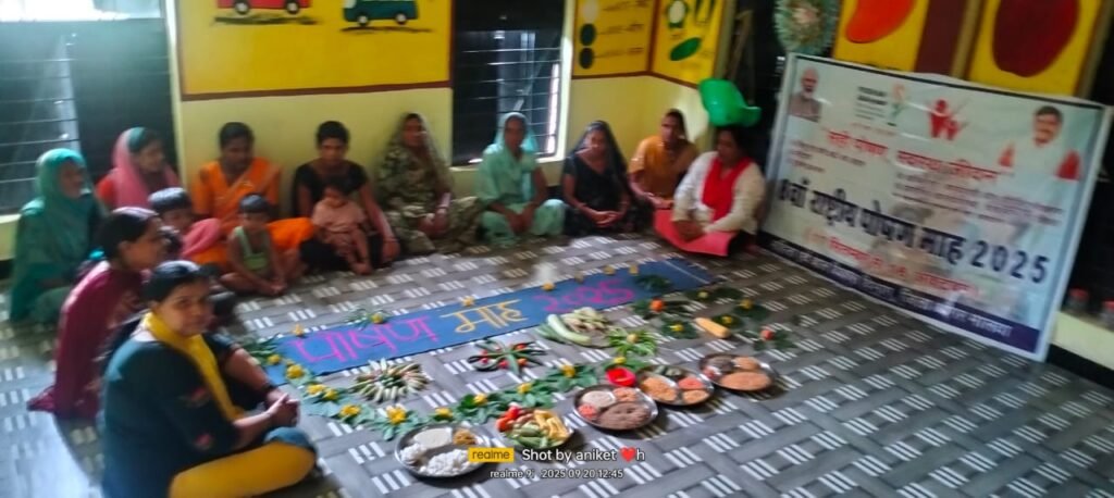 स्वस्थ नारी सशक्त परिवार अभियान एवं पोषण माह के अंतर्गत विविध कार्यक्रम आयोजित