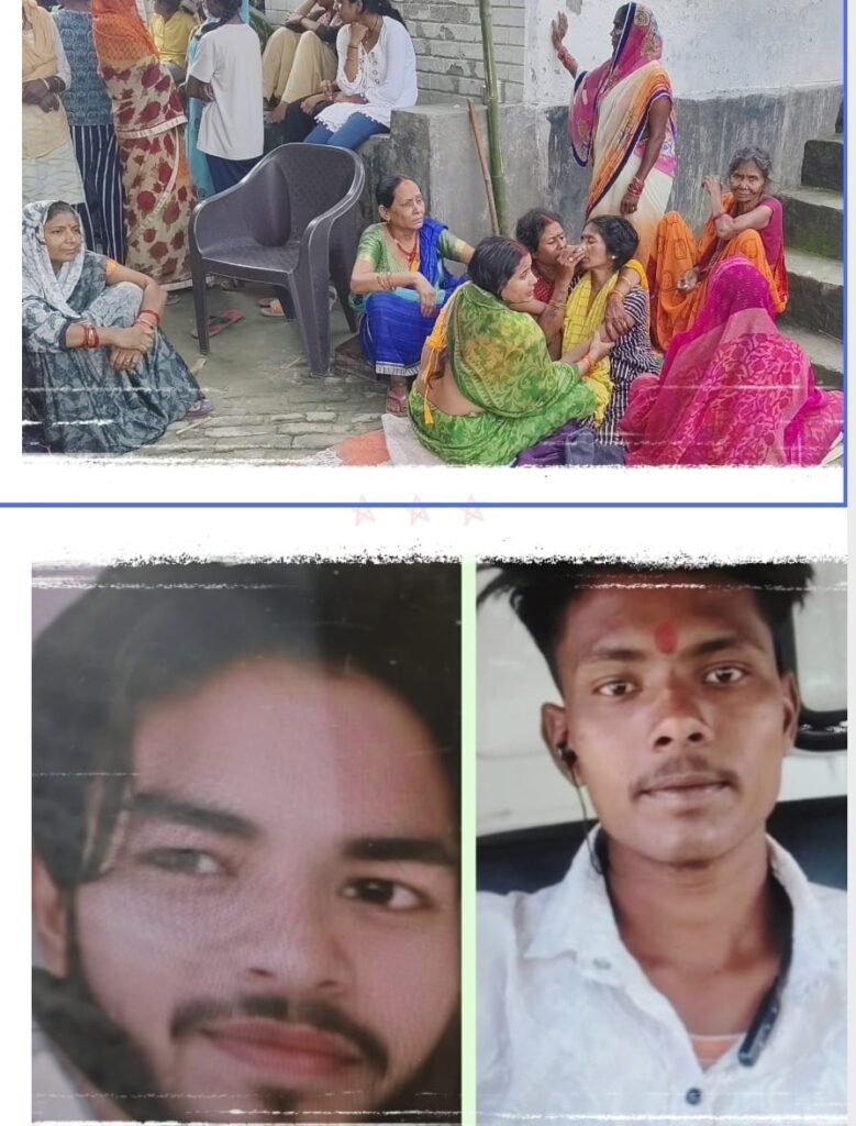 ट्रैक्टर-ट्रॉली बाइक की टक्कर में दो युवक की मौत ड्राइवर मौके पर गाड़ी छोड़ हुआ फरार।