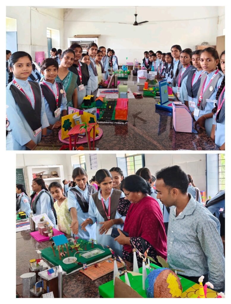 विज्ञान एवं गणित मेले का आयोजन