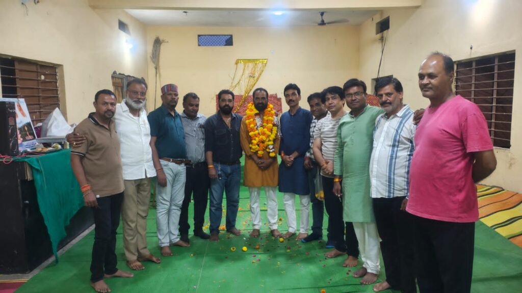 कार्यकाल पूर्ण होने पर सर्व सहमति से नवीन अध्यक्ष बनाया गया