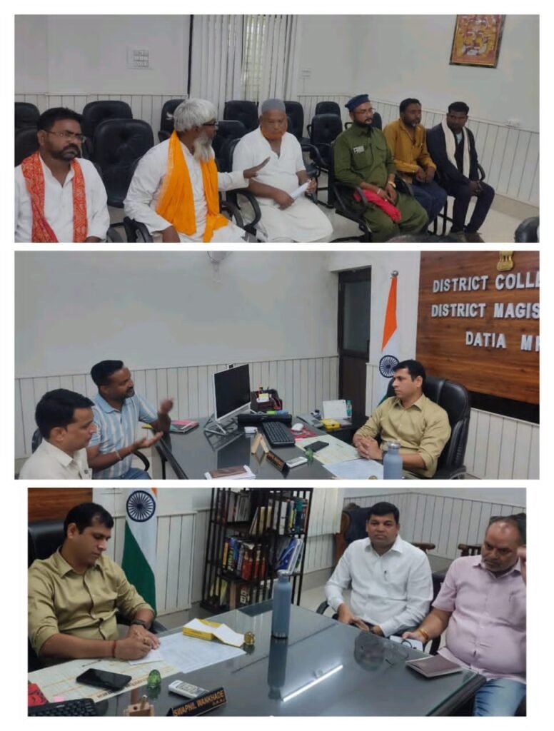 कलेक्टर के निर्देश पर सब्जी व्यापारियों की बैठक, सख्त हिदायतें दी गईं।