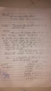 IMG-20250924-WA0047
