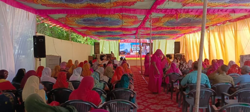 शाहपुरा नगर पालिका में प्रधानमंत्री नरेन्द्र मोदी का लाइव प्रशारण किया