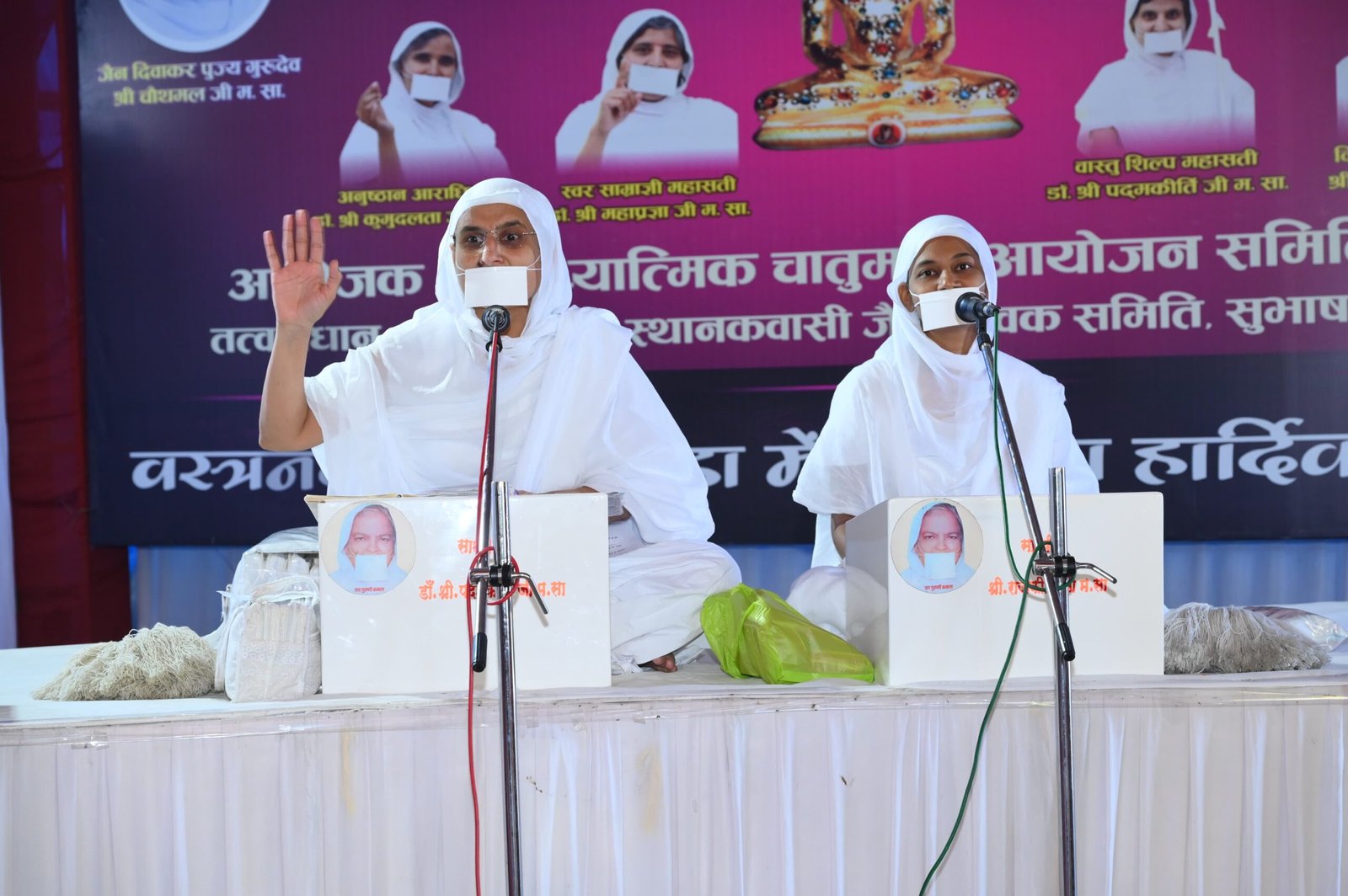 जिंदगी का नाम ही कभी खुशी कभी गम,दुःख के बिना नहीं सुख का अहसास-पद्मकीर्तिजी म.सा.