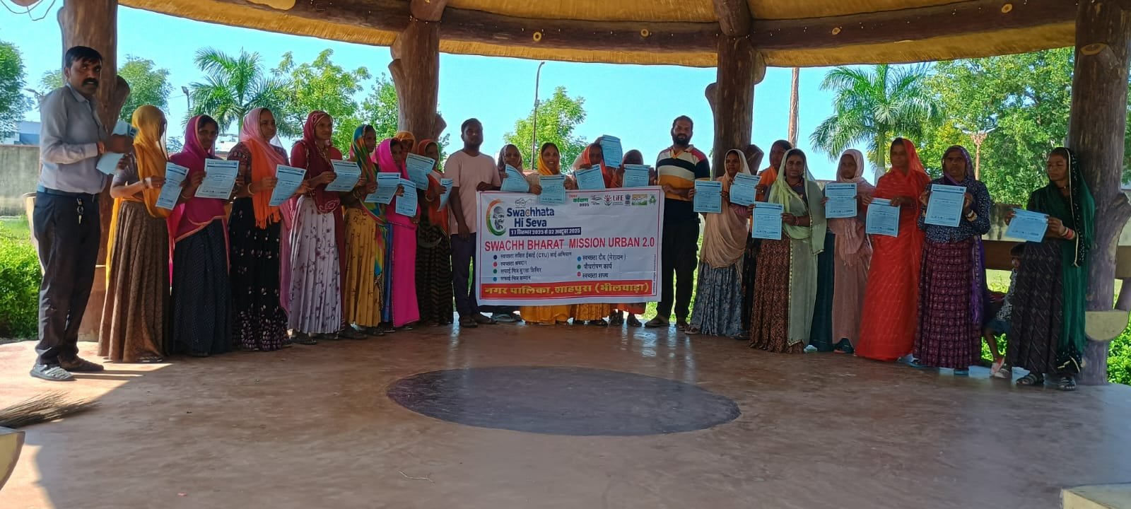 स्वच्छता ही सेवा अभियान के अंतर्गत एक दिन एक घंटा एक साथ राष्ट्रव्यापी श्रमदान कार्यक्रम का हुआ आयोजन