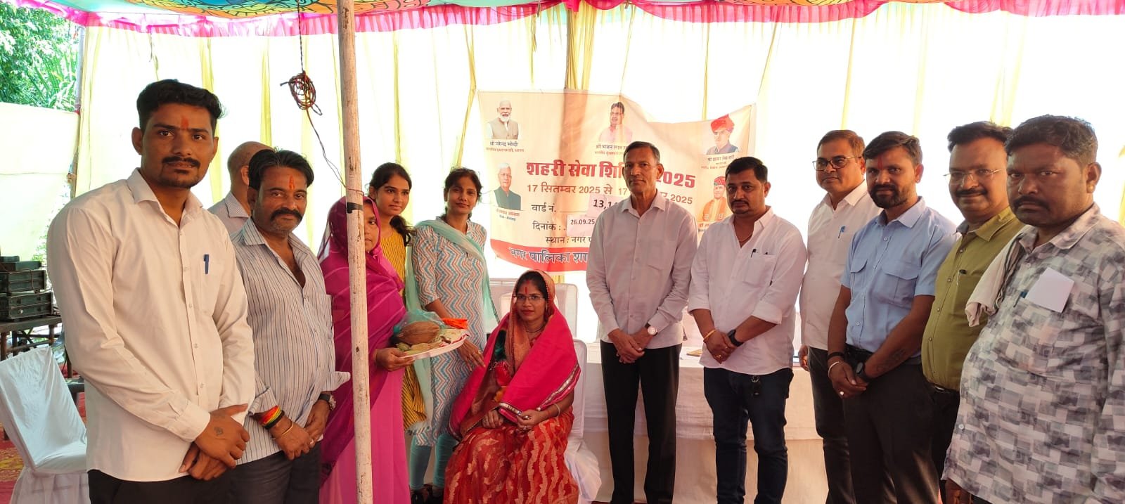 अतिरिक्त जिला कलेक्टर महोदय, शाहपुरा द्वारा वार्ड नम्बर 13-14 शिविर का किया निरिक्षण