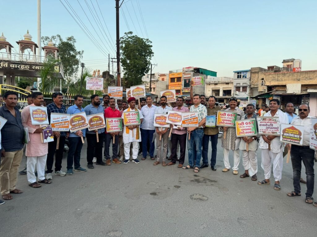 ‘GST बचत उत्सव’ के तहत व्यापारी बंधुओं एवं उपभोक्ताओं से संवाद के अमूल्य क्षण:- डॉ लालाराम बैरवा