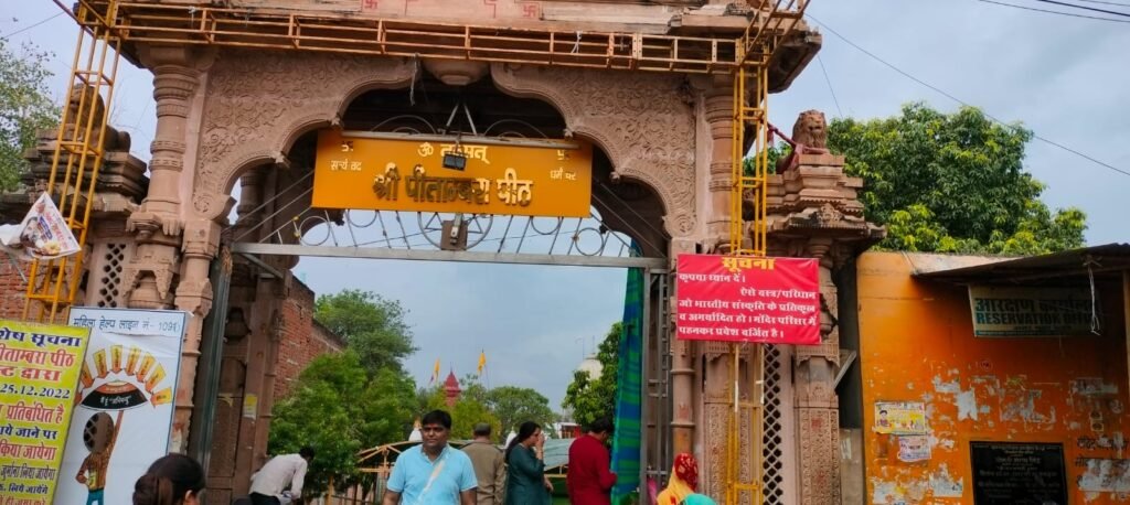 केन्द्रीय राज्यमंत्री सावित्री ठाकुर जिले के दो दिवसीय प्रवास पर रहेगी।