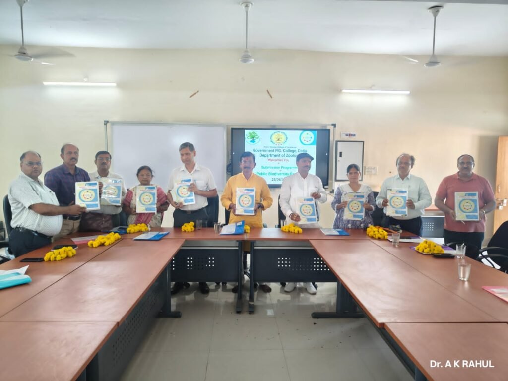 दतिया महाविद्यालय में लोक जैव विविधता पंजी का निर्माण।