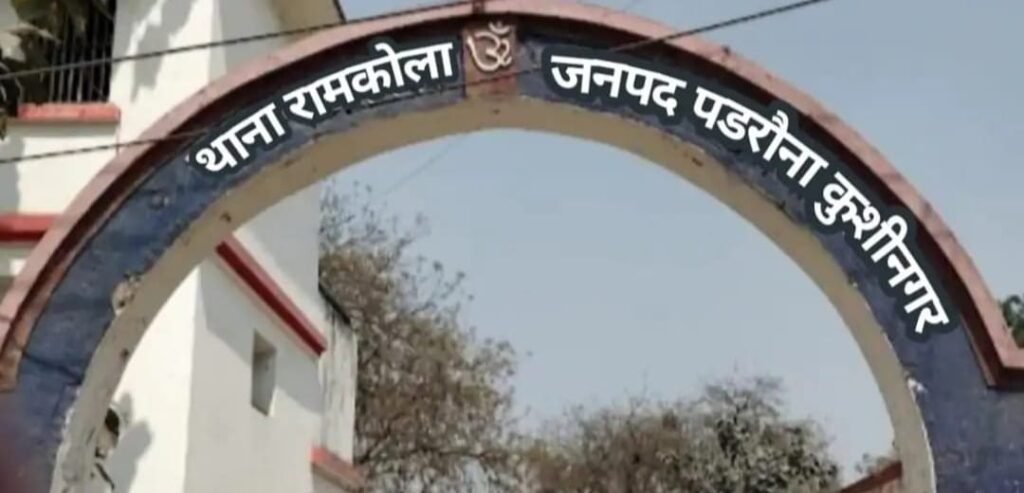 गोरखपुर मेडिकल कॉलेज में चीनी मिल के मजदूर का सिर में चोट लगने पर इलाज के दौरान मौत