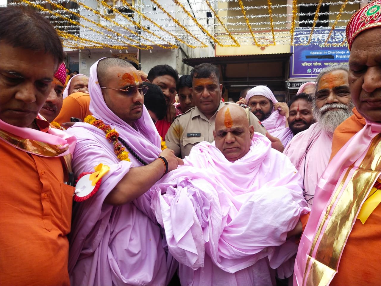 रामस्नेही सम्प्रदाय के पीठाधीश्वर आचार्य जगतगुरु स्वामी 1008 श्री