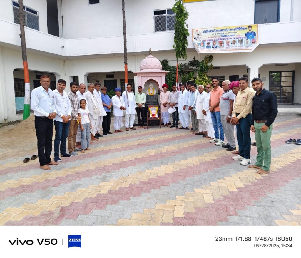 राजस्थान। जाट सामूहिक विवाह सम्मेलन को लेकर शिव जाट छात्रावास शाहपुरा में बैठक सम्पन्न हुई