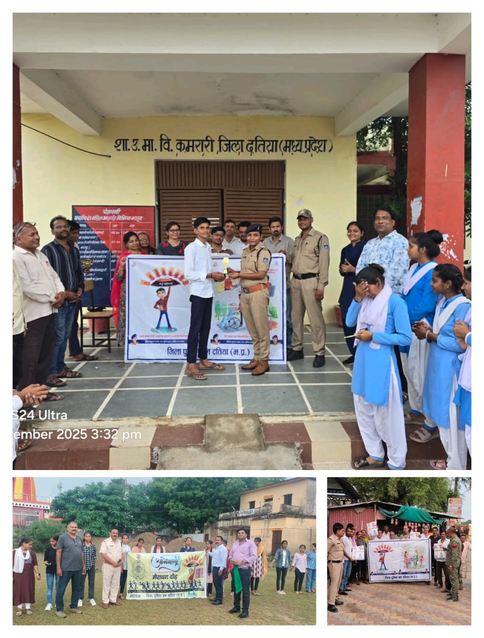 “मैं हूँ अभिमन्यु” अभियान के तहत विभिन्न थानों द्वारा जागरूकता कार्यक्रम एवं मैराथन दौड़ का आयोजन।