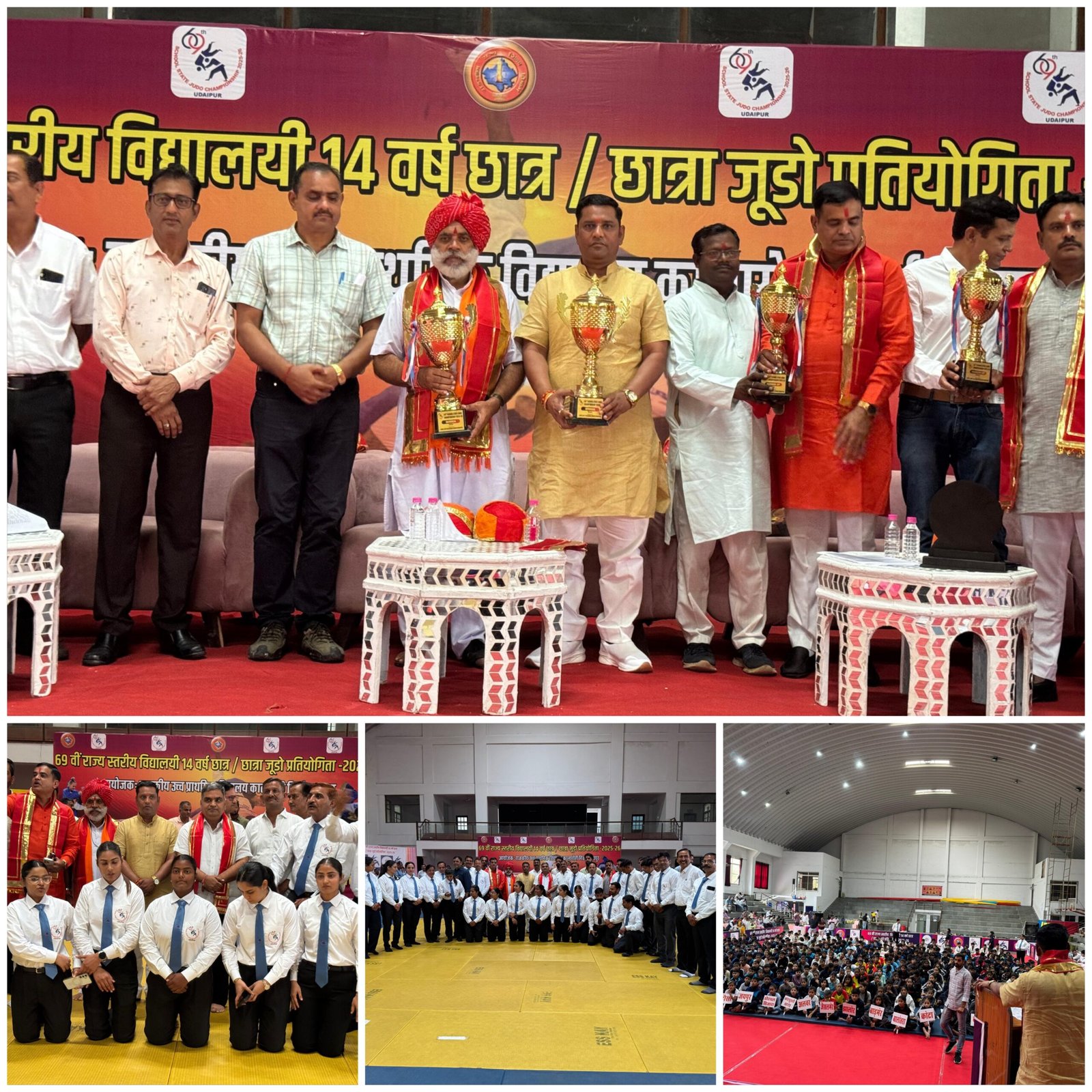 शिक्षा व खेलो के माध्यम से ही व्यक्ति में नेतृत्व क्षमता का होता है