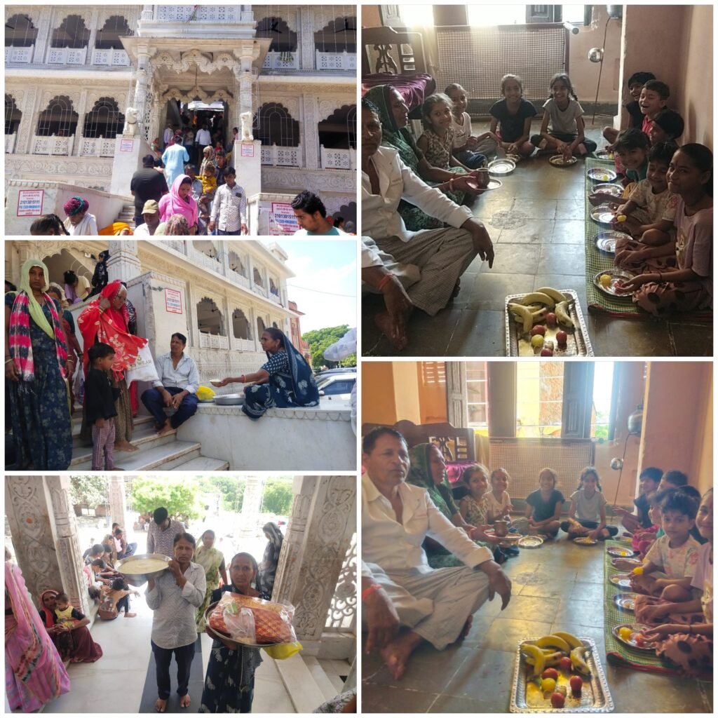 खटीक (चन्देरिया) परिवार ने करवाया नो कन्या व एक भैरव को भोजन