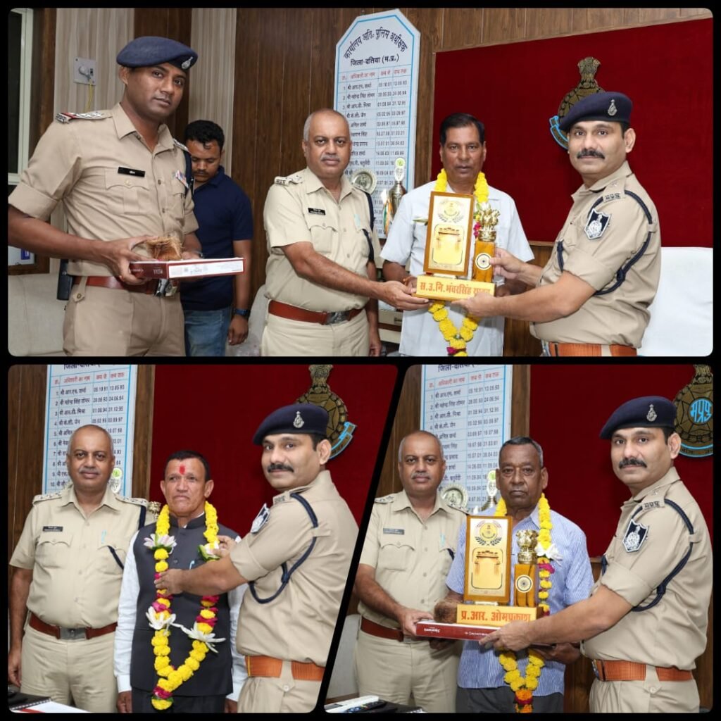 दतिया पुलिस द्वारा सेवानिवृत्त पुलिस अधिकारी कर्मचारियों के लिए विदाई समारोह आयोजित किया