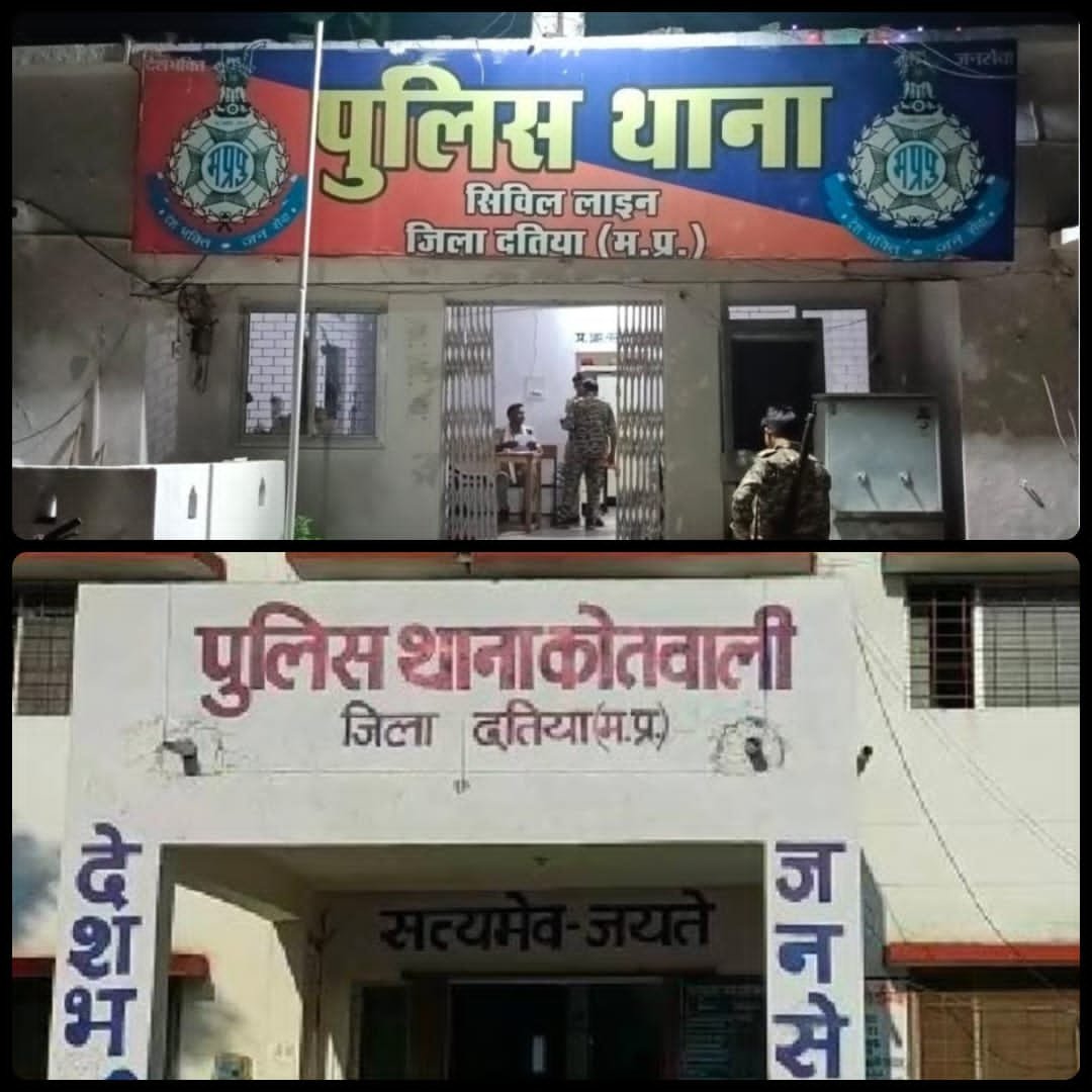 15 साल से फरार चल रहा स्थायी वारंटी गिरफ्तार।