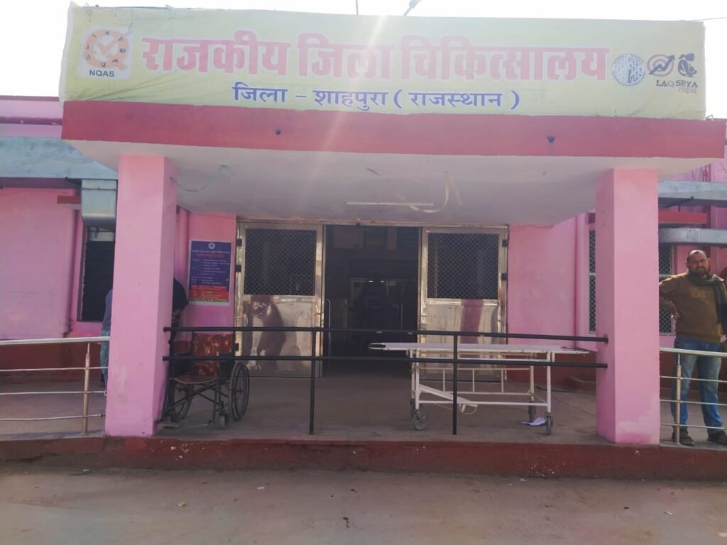 शाहपुरा में सोनोग्राफी की मशीन छह महीने से खराब व मरीजों की लगी लम्बी लाइन
