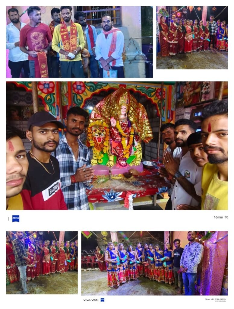 रूपरा में विशाल भंडारे एवं गरबों का आयोजन