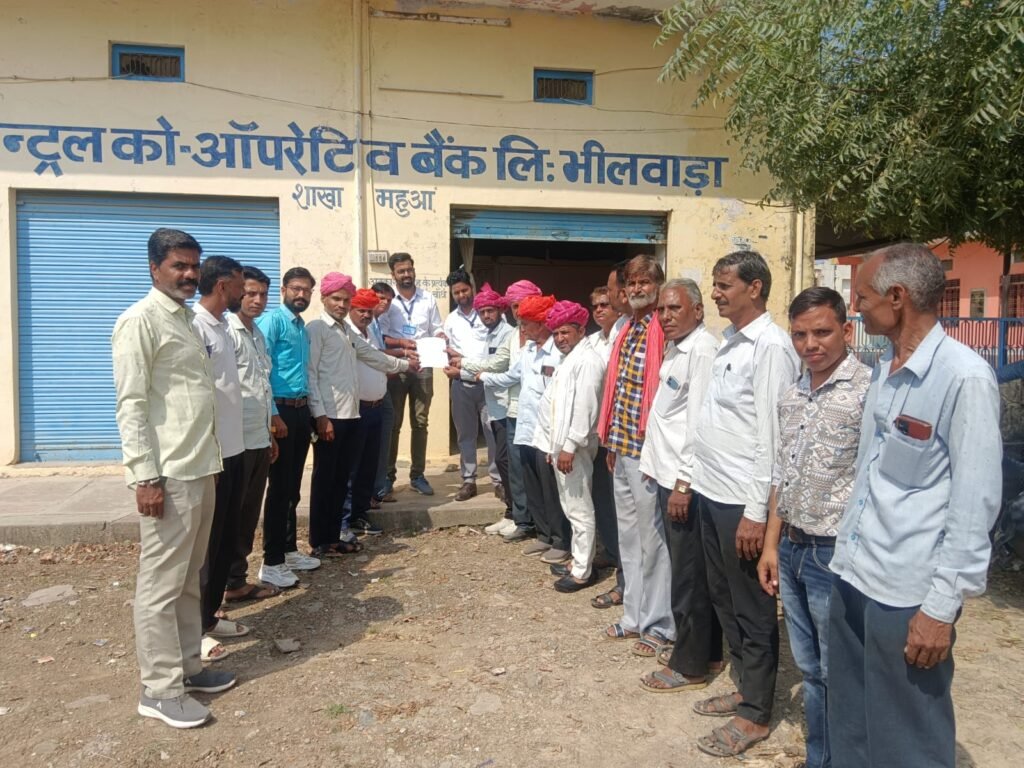राजस्थान। पैक्स कर्मचारियों ने  समर्थन में उत्तरे जीएसएस अध्यक्ष