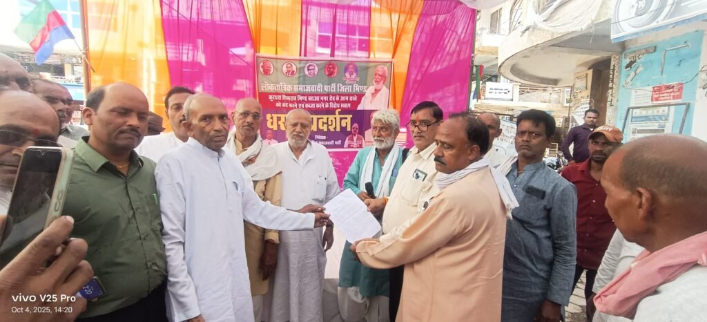 आमजन की आवाज़ बनना ही राजनीति का असली धर्म
