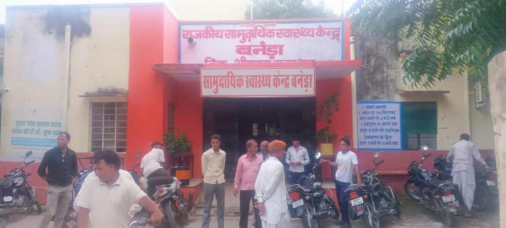 व्यक्ति ने अपने मकान में फांसी लगाकर दी जान