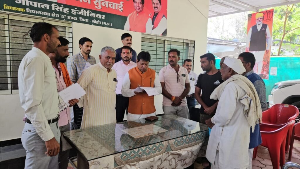 विधायक की जनसुनवाई में बिसूखेड़ी के ग्रामीणों ने ग्राम में उचित मूल्य की दुकान खुलवाने की मांग की
