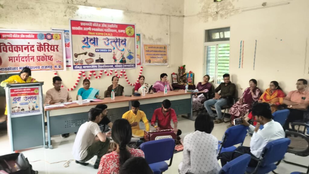 तीन दिवसीय अंतर कक्षा महाविद्यालय युवा उत्सव का हुआ समापन