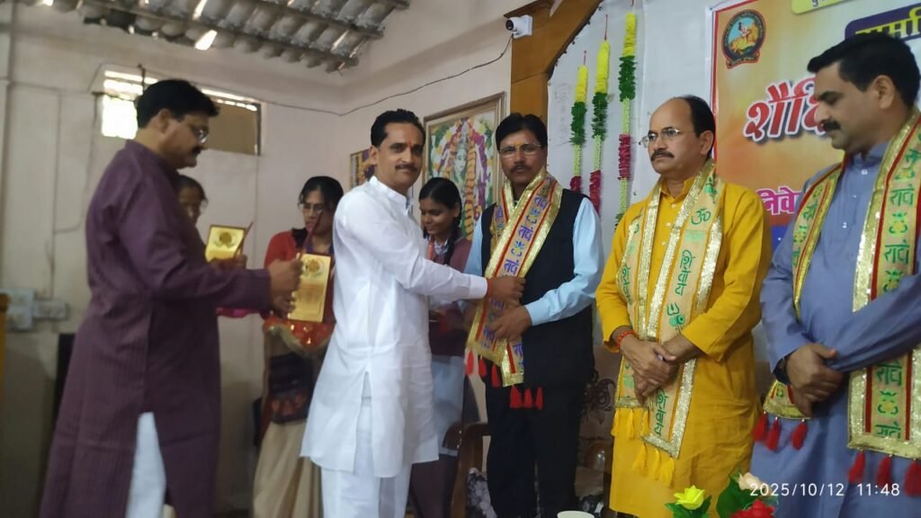 सरस्वती विद्या मंदिर भरतगढ़ विद्यालय में शिवपुरी विभाग समविचारी विद्यालय शैक्षिक संगोष्ठी का हुआ आयोजन।